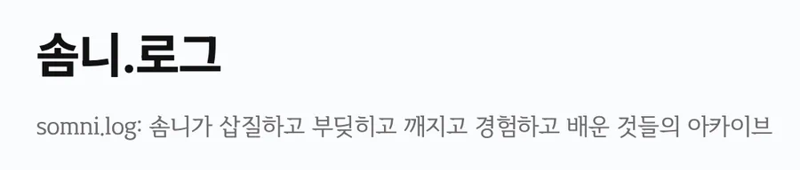 딱 이거에요.